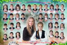 20х30 виньетка